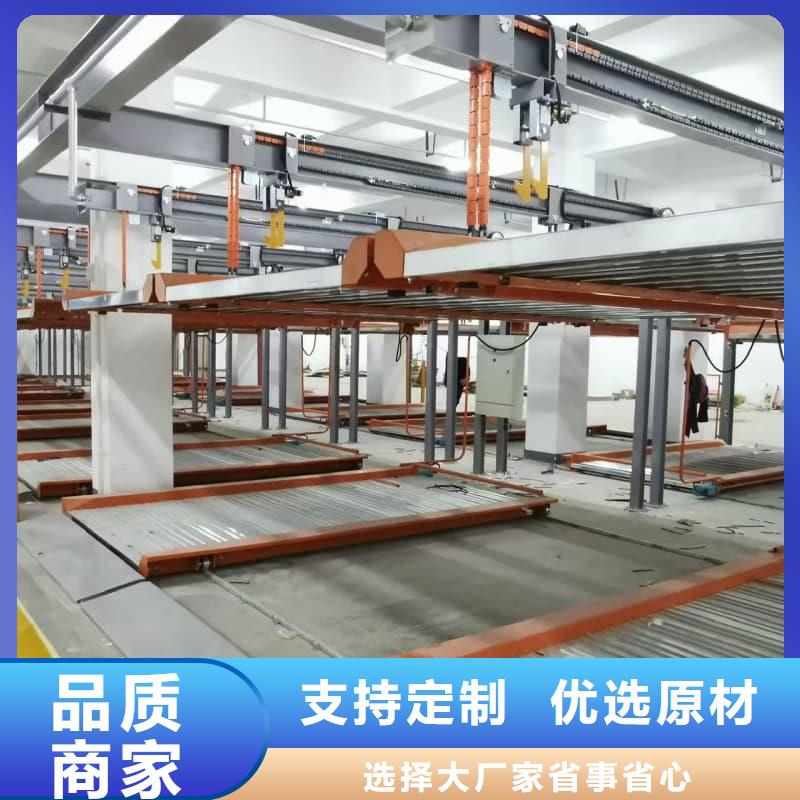定做机械车位租赁厂家电话的经销商