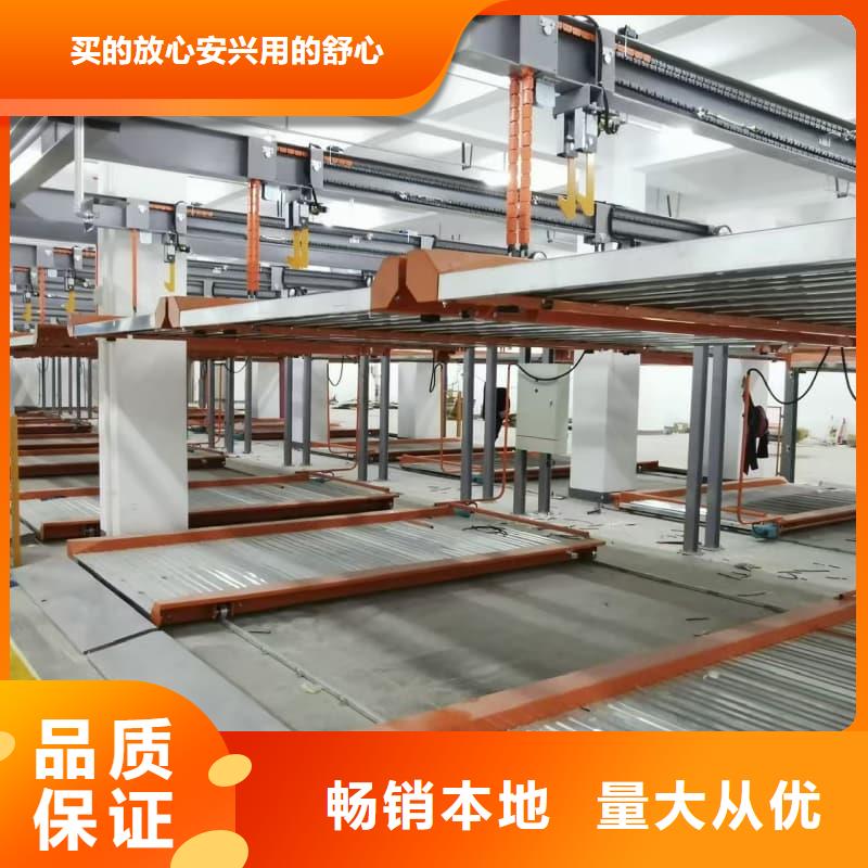 机械车位租赁可随时发货