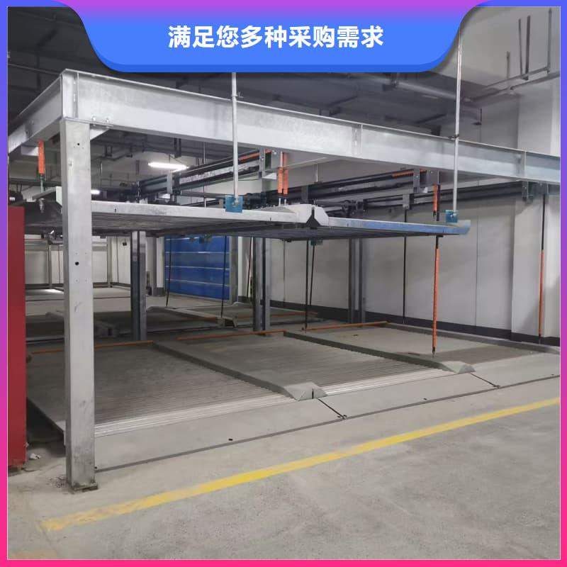 有现货的机械车位租赁厂家实体厂家