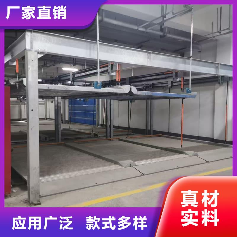 诚信的机械车位租赁厂家生产厂家