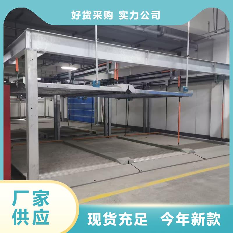 供应批发机械车位租赁合同转让协议-现货供应