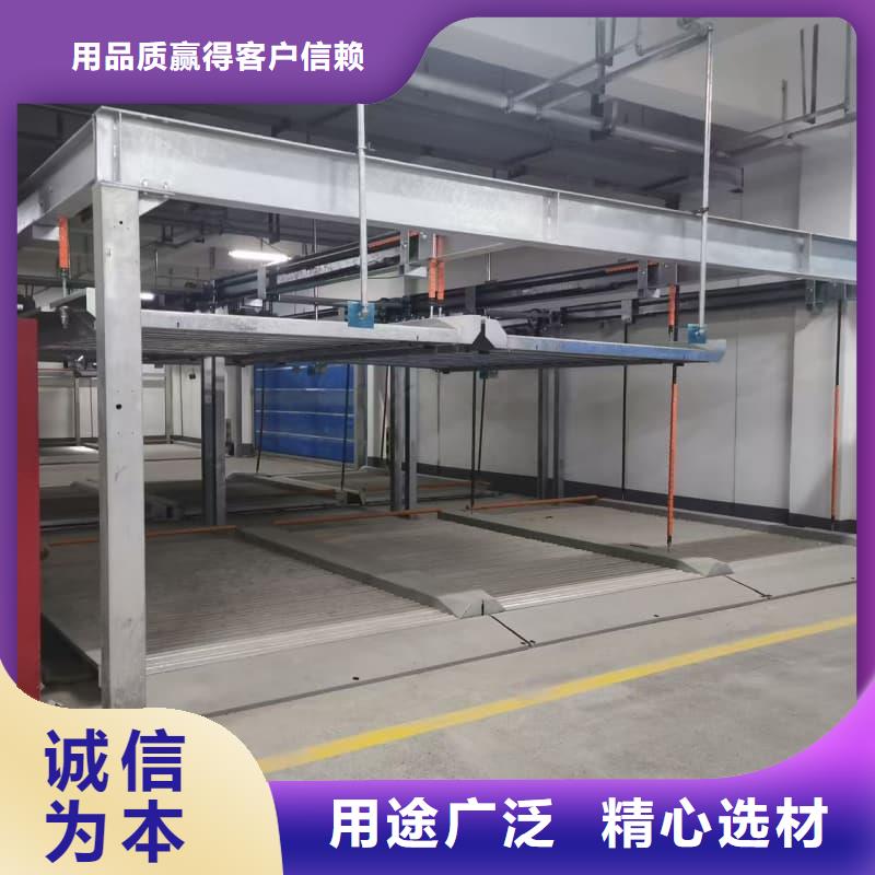 质量好的机械车位租赁合同通用版免费厂家