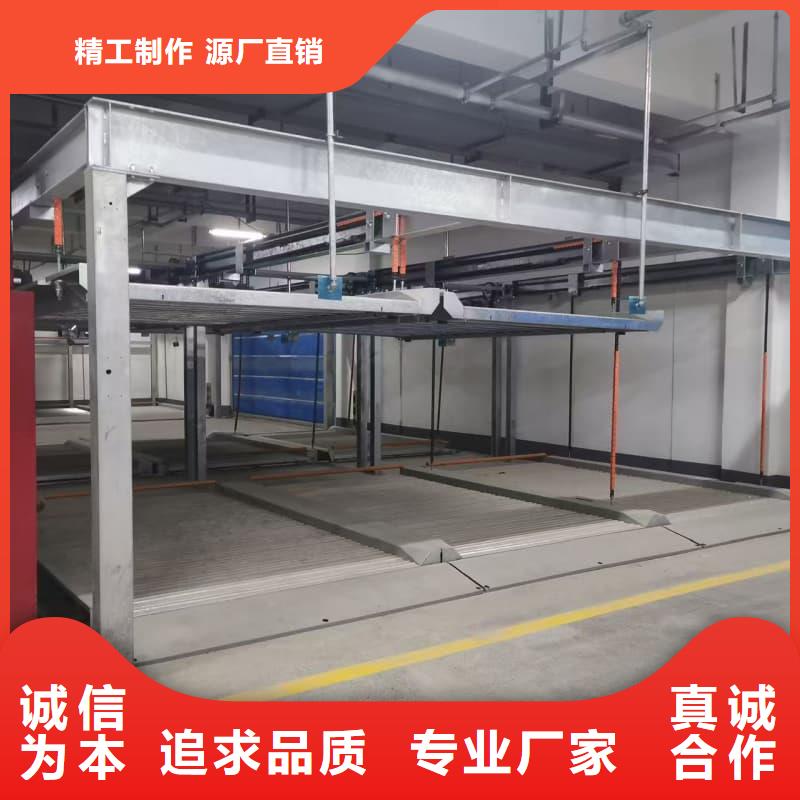 机械车位租赁厂家电话品质保证