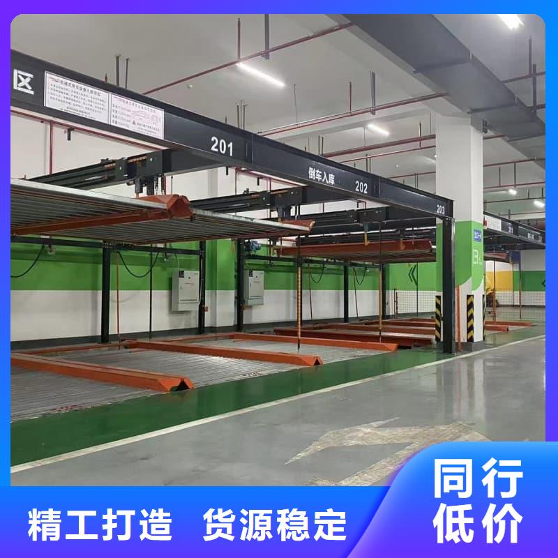 专业销售机械车位租赁合同模板免费范本-全国配送