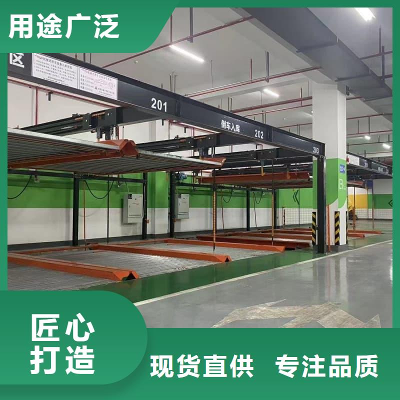 机械车位租赁价格、机械车位租赁价格价格