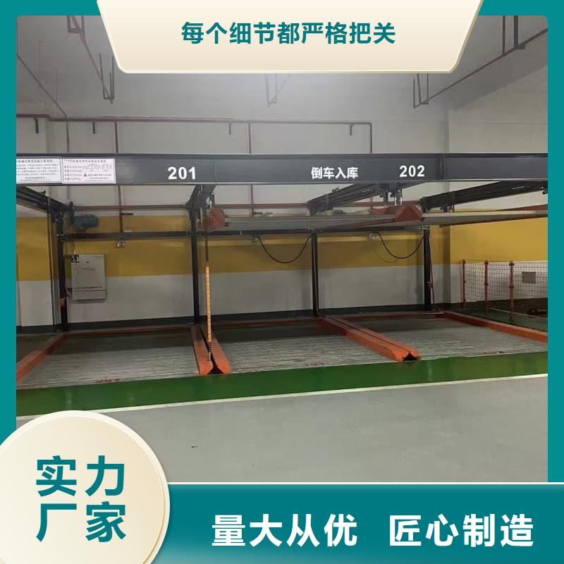 机械车位租赁价格公司_迈丁智能科技有限公司