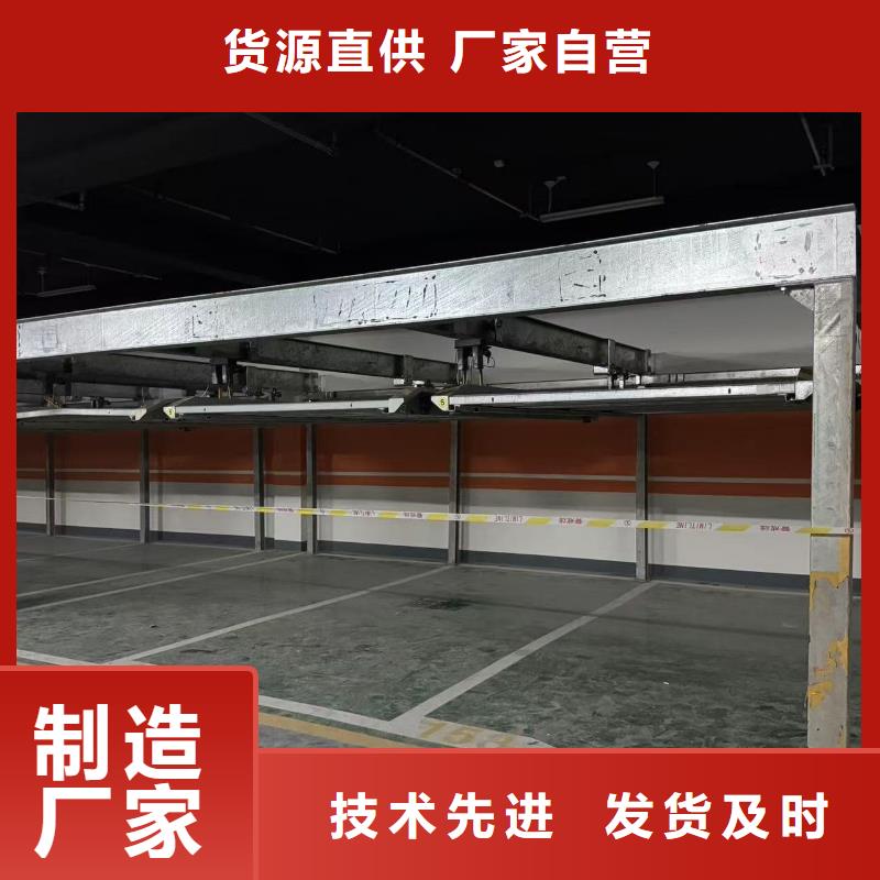 供应批发机械车位租赁合同转让协议-现货供应