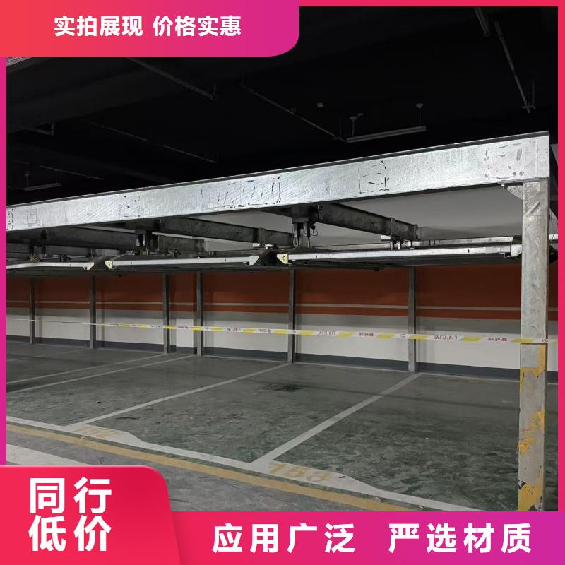机械车位租赁厂家电话购买