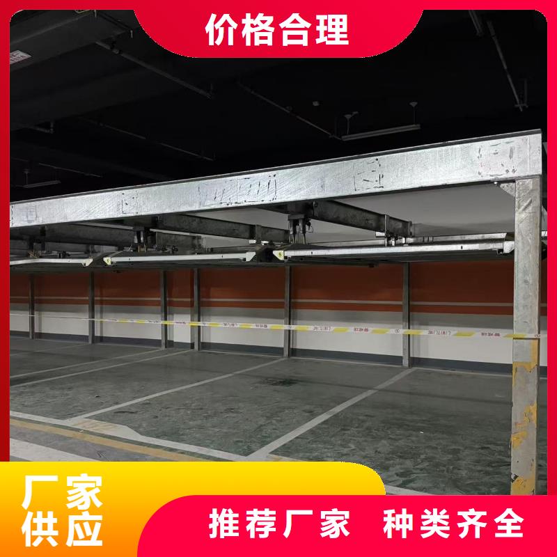 机械车位租赁厂家电话-机械车位租赁厂家电话规格全