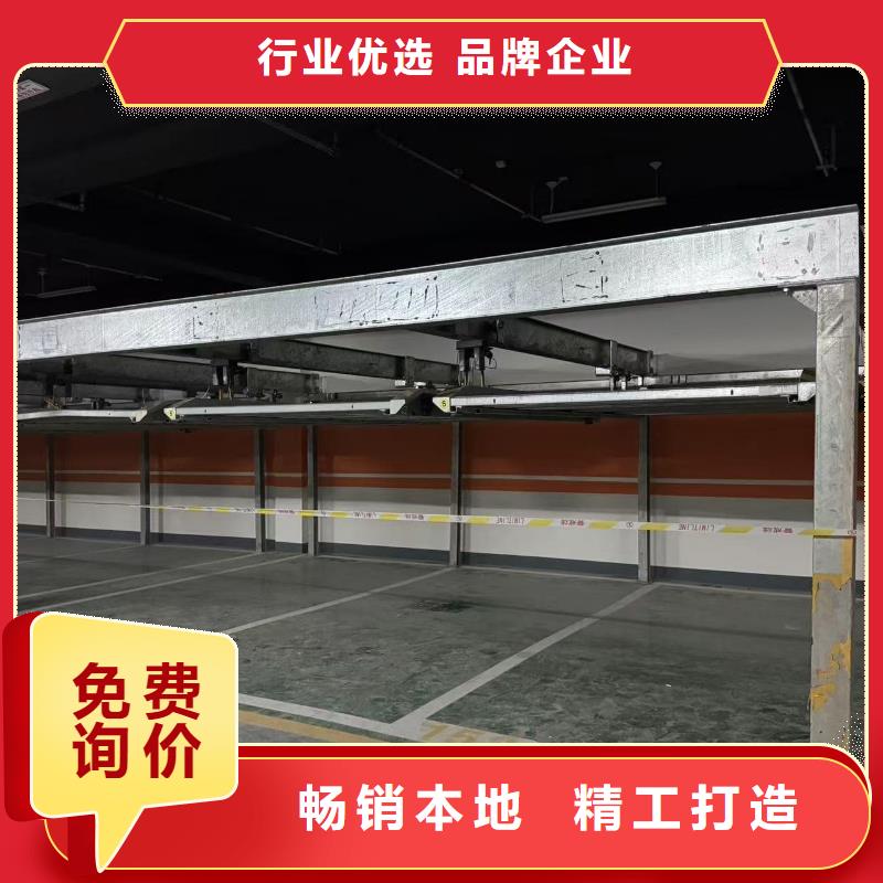 机械车位租赁合同简单版厂家如何选择