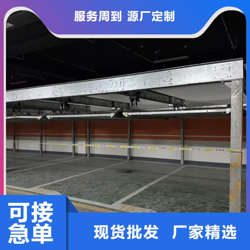定做机械车位租赁合同通用版免费厂家