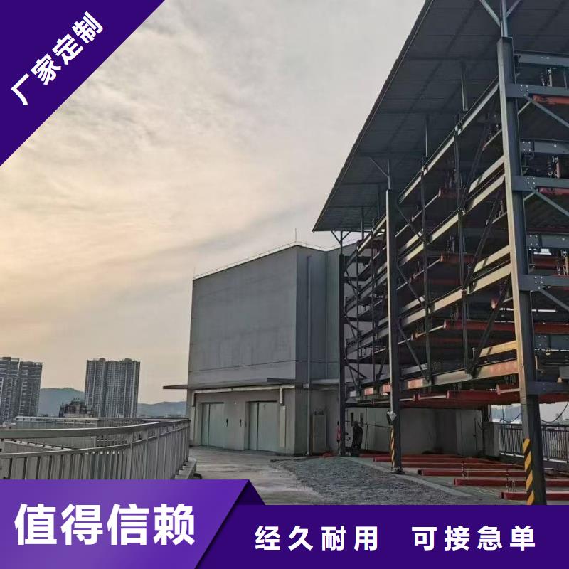 机械车位租赁招标服务完善