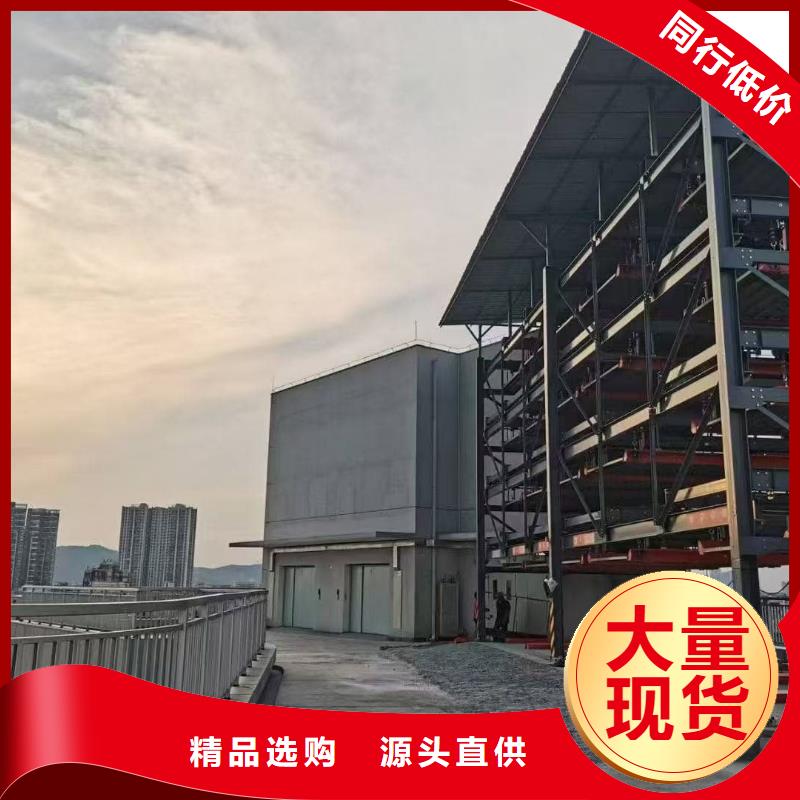 长期供应机械车位租赁厂家电话