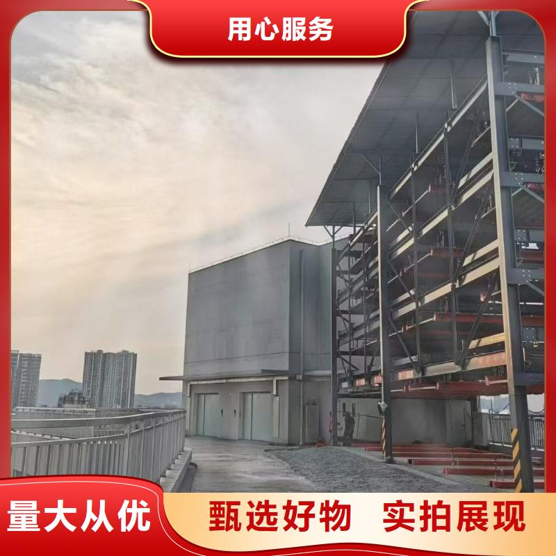 ：机械车位租赁法律案件有哪些类型厂家批发