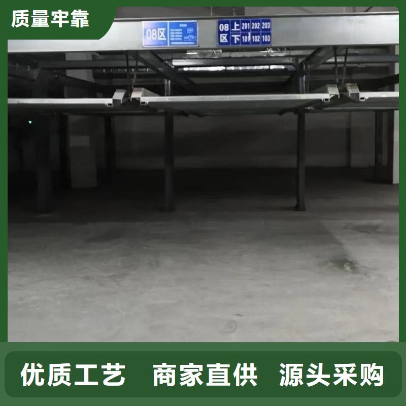 常年供应机械车位租赁厂家电话-好评