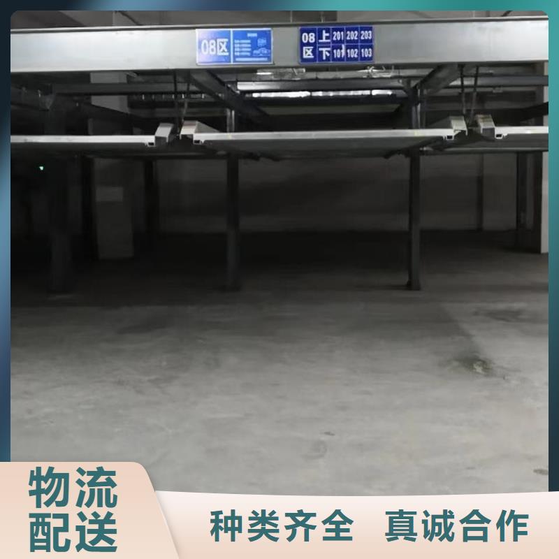 机械车位租赁价格厂家供应价格