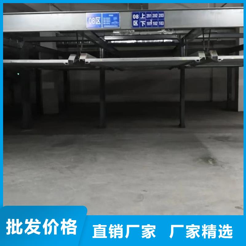 诚信的机械车位租赁厂家生产厂家