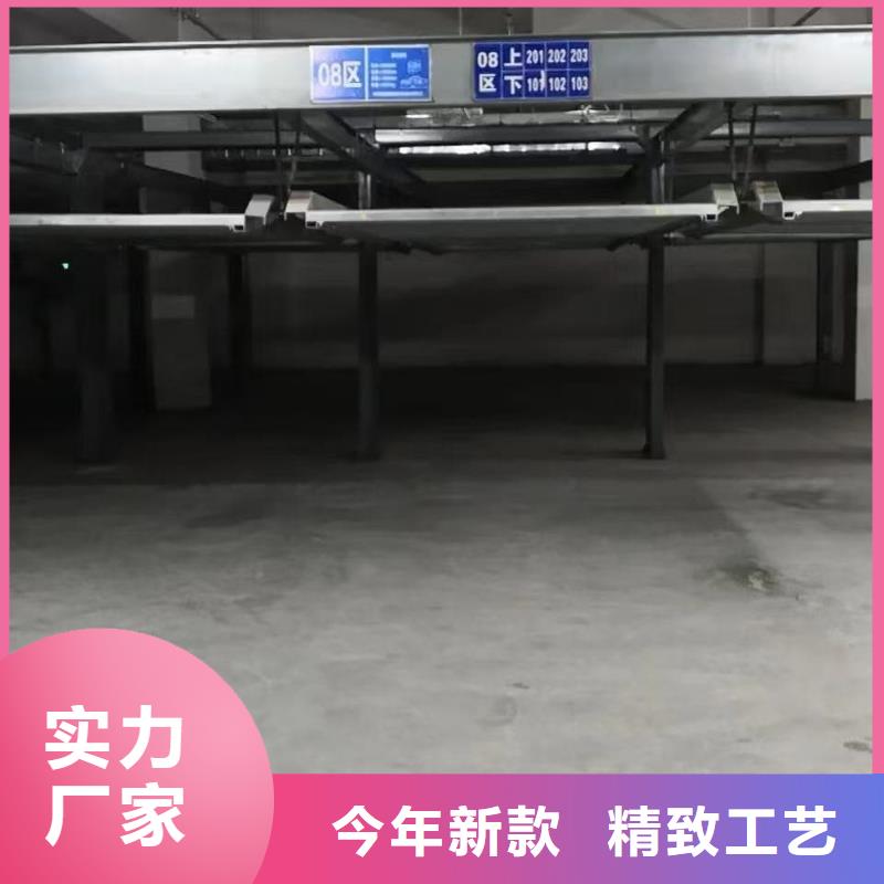 供应机械车位租赁厂家-现货充足有保障