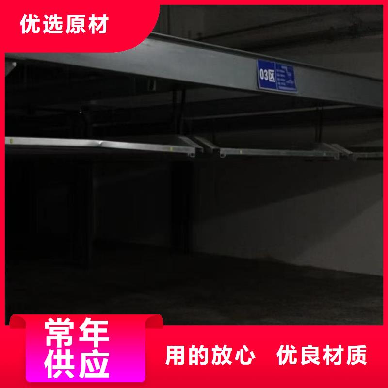 机械车位租赁公司放心选购、迈丁智能科技有限公司