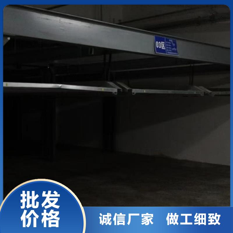 机械车位租赁价格期待您的来电