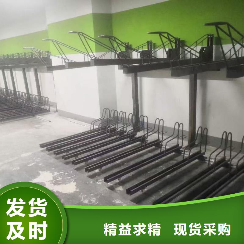 机械车位租赁合同简单三个步骤全国走货