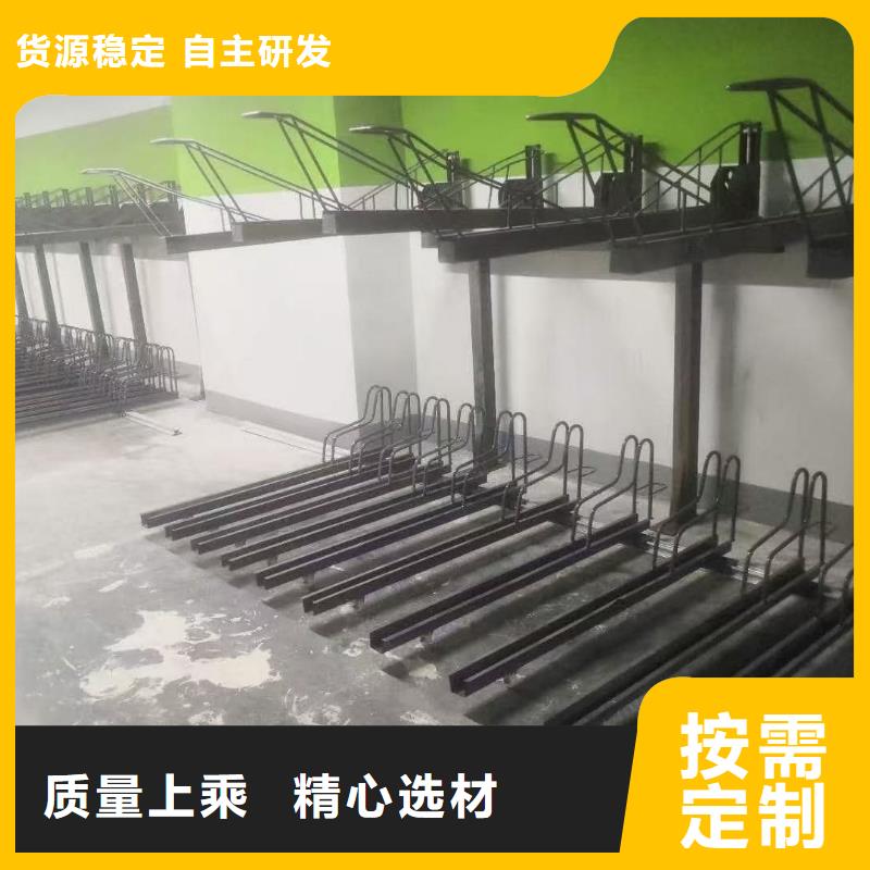 机械车位租赁合同简单三个步骤低报价