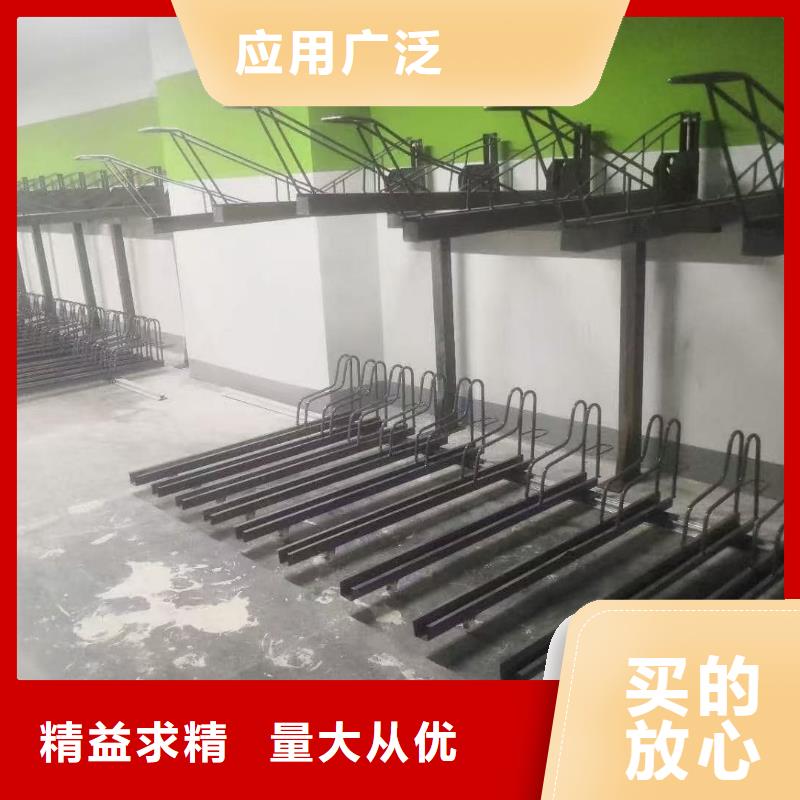 机械车位出售质量好