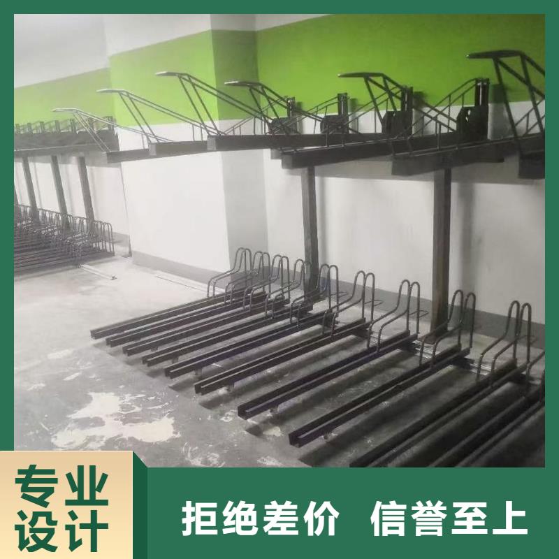 靠谱的机械车位租赁合同批发商