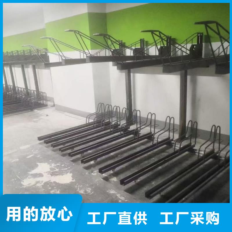 机械车位租赁合同生产厂家_大量现货