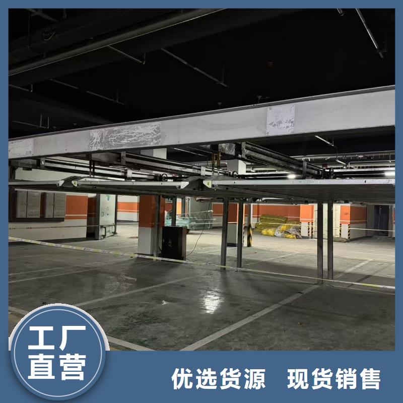 订购机械车位租赁公司