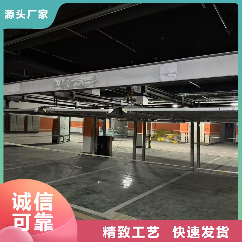 质量可靠的机械车位租赁生产厂家