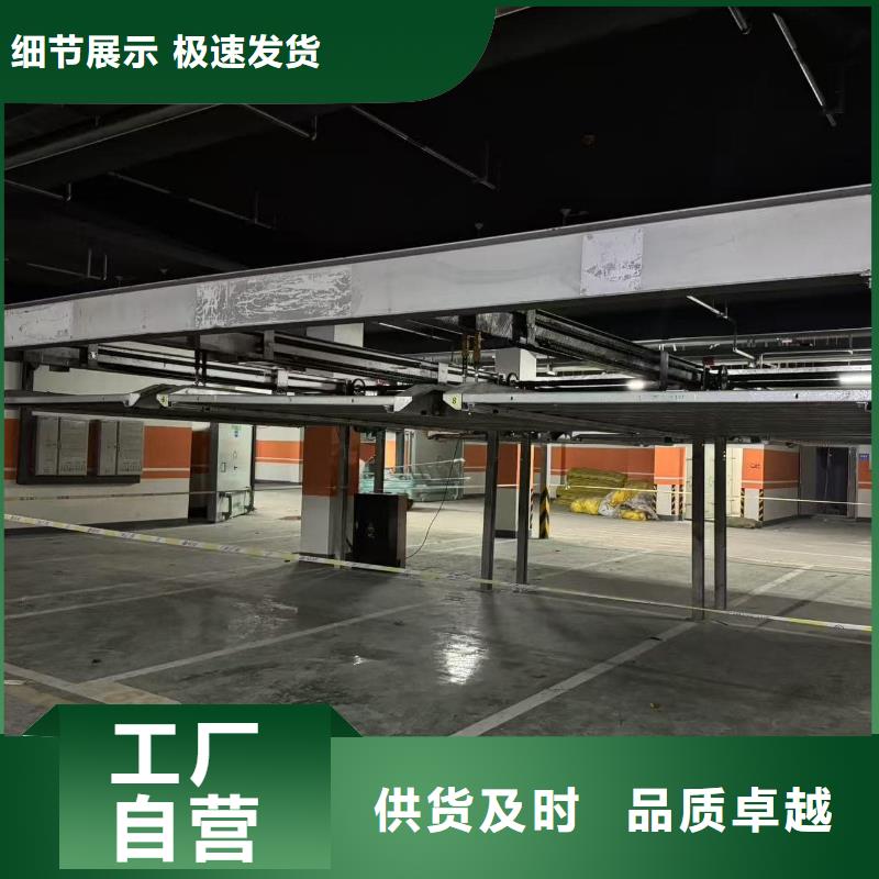 机械车位租赁合同简单版生产基地厂家