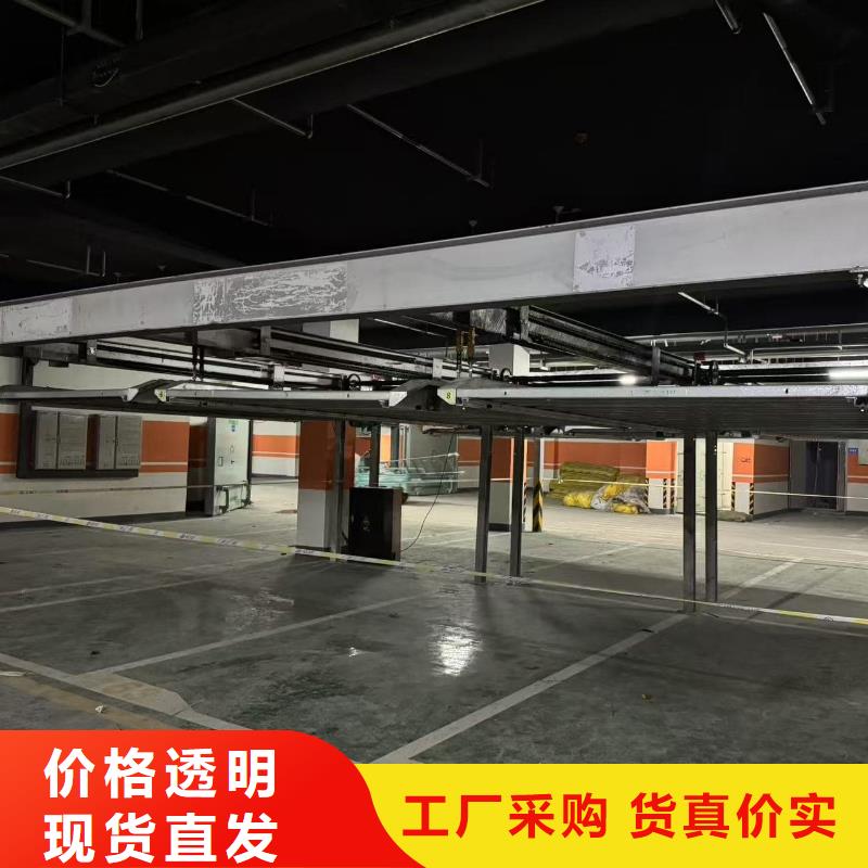 发货及时的机械车位租赁合同简单版销售厂家