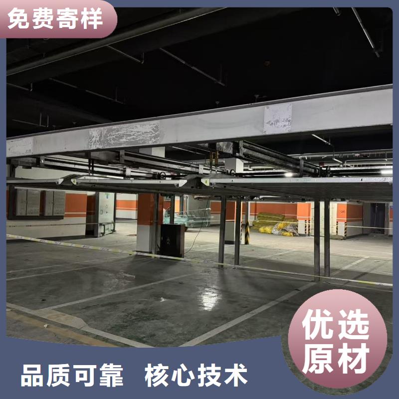 机械车位出售质量好