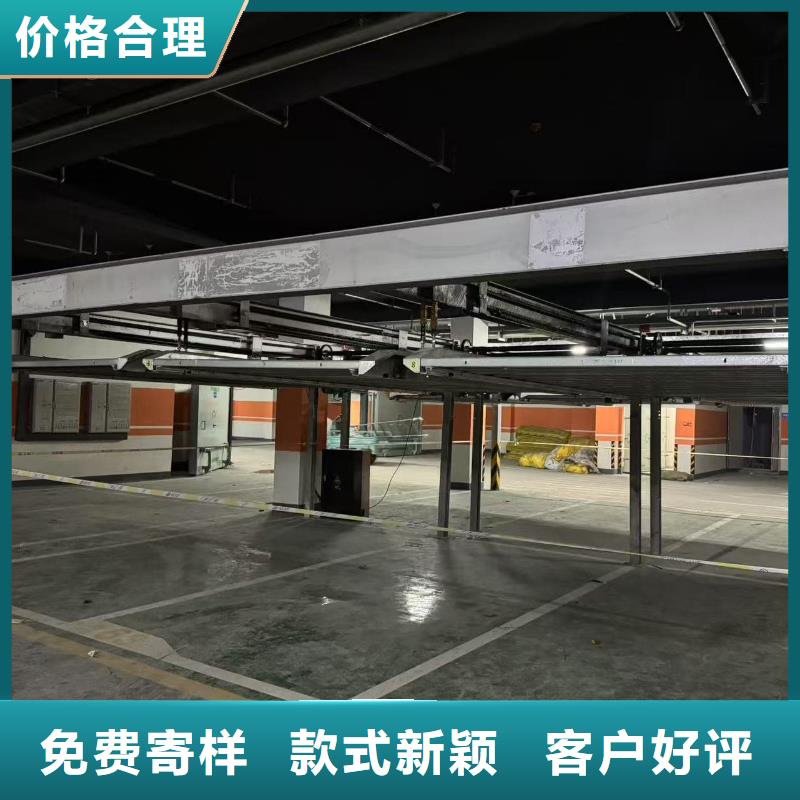 机械车位租赁厂家电话使用无忧