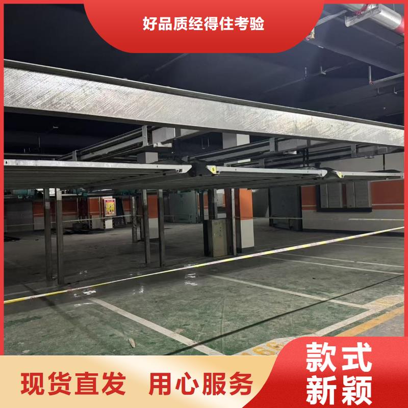 价格行情:机械车位二层怎么下来