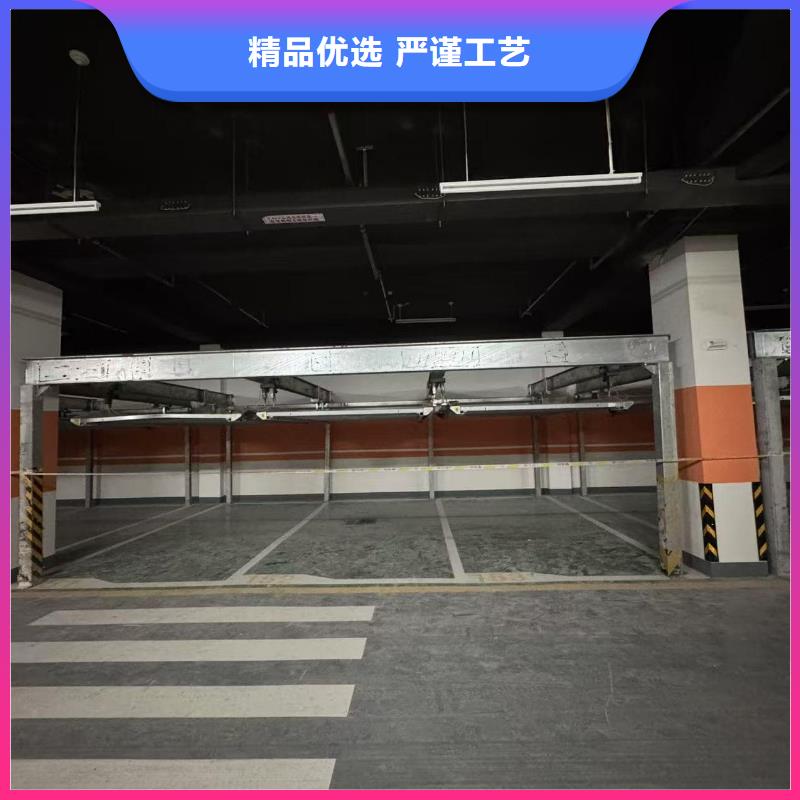 机械车位出售质量好