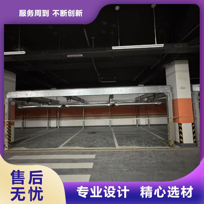 机械车位租赁厂家实力厂商