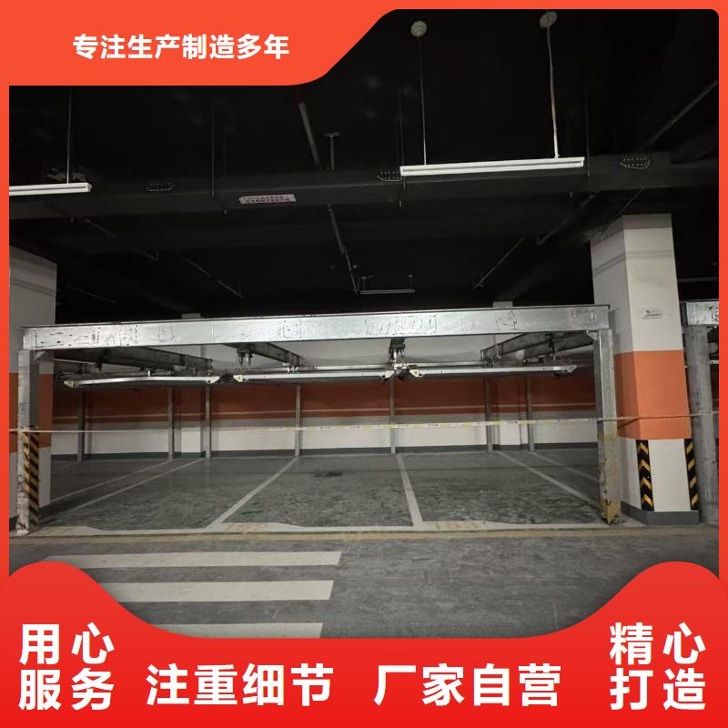 机械车位租赁合同通用版免费品质为本