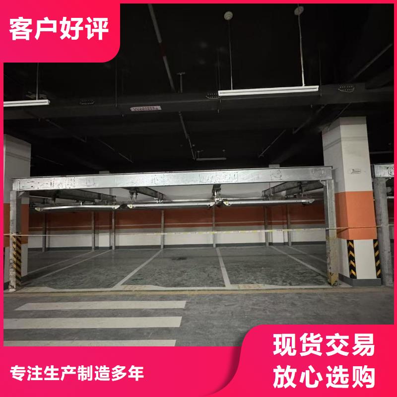 制造机械车位租赁合同的厂家