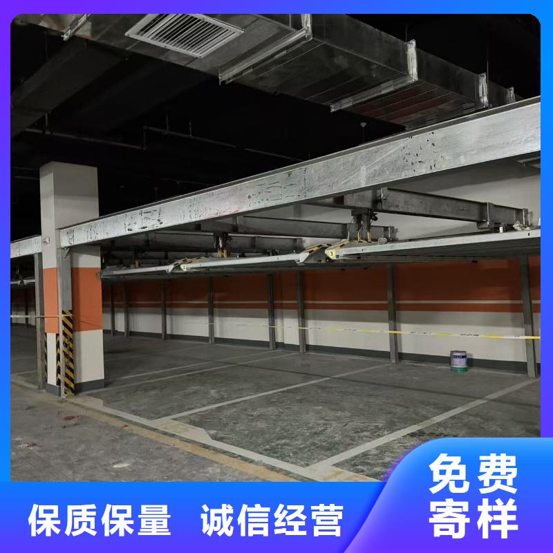 机械车位租赁合同简单三个步骤全国走货