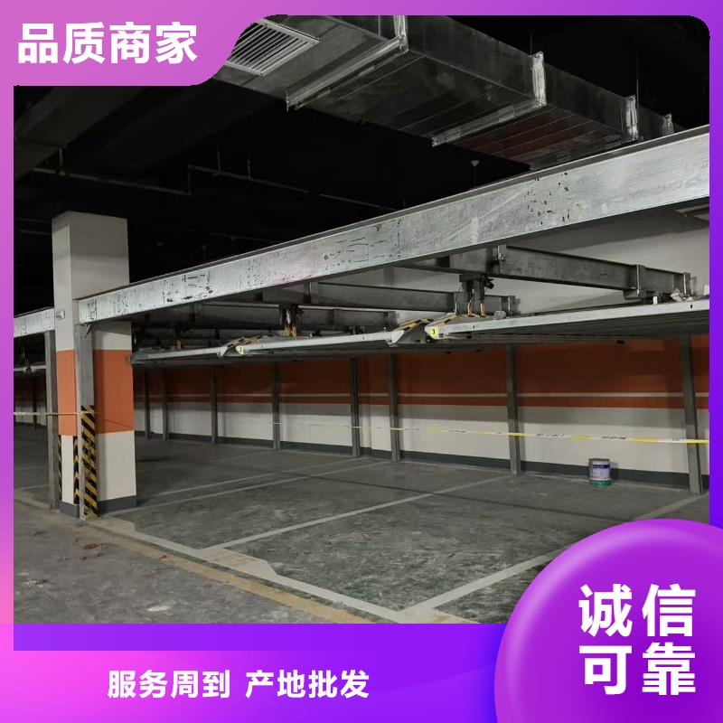 定做机械车位租赁合同通用版免费厂家