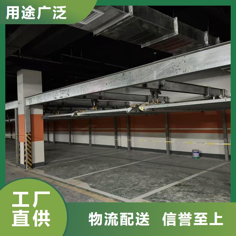 机械车位出售质量好