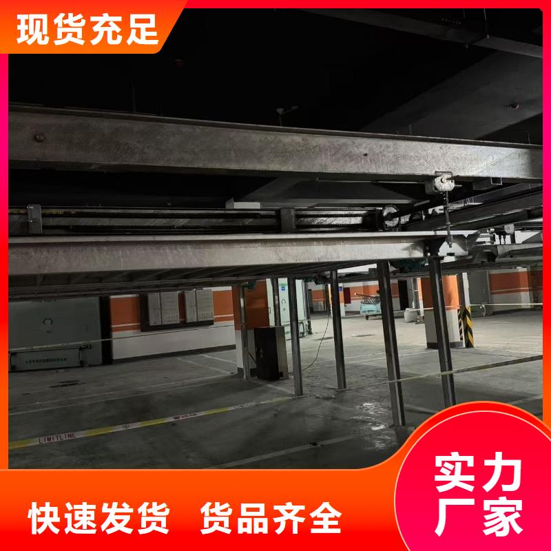 机械车位租赁合同简单三个步骤全国走货