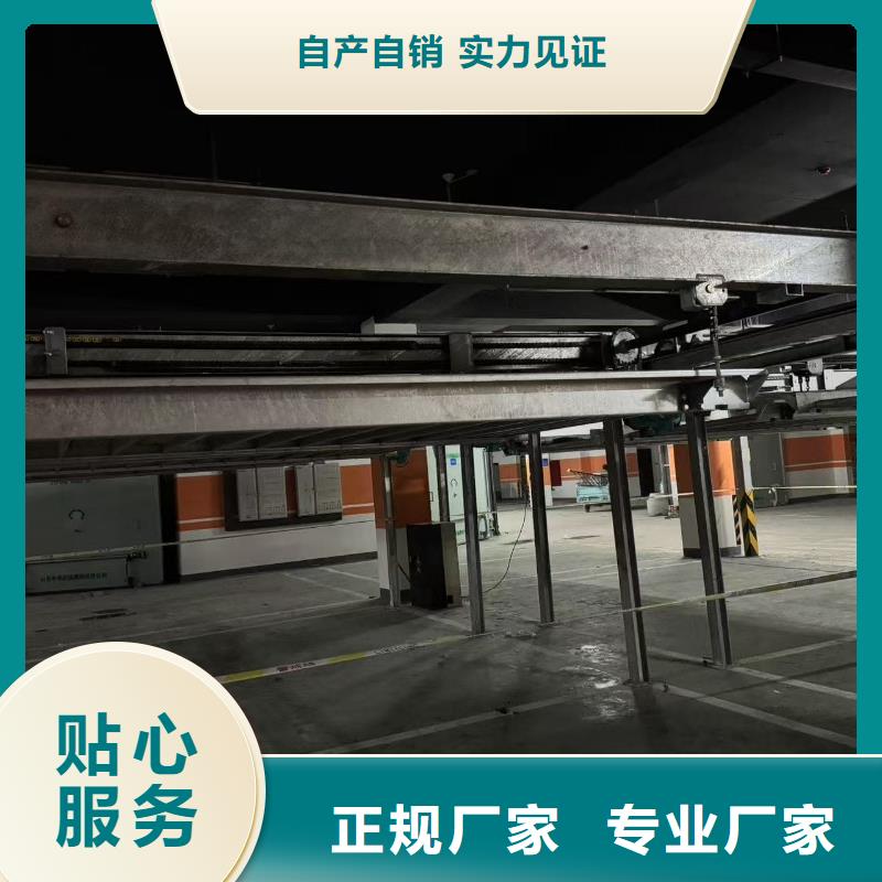 机械车位租赁合同企业-价格优惠