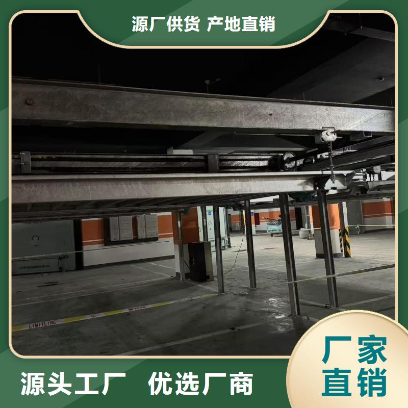 定做机械车位租赁合同通用版免费厂家
