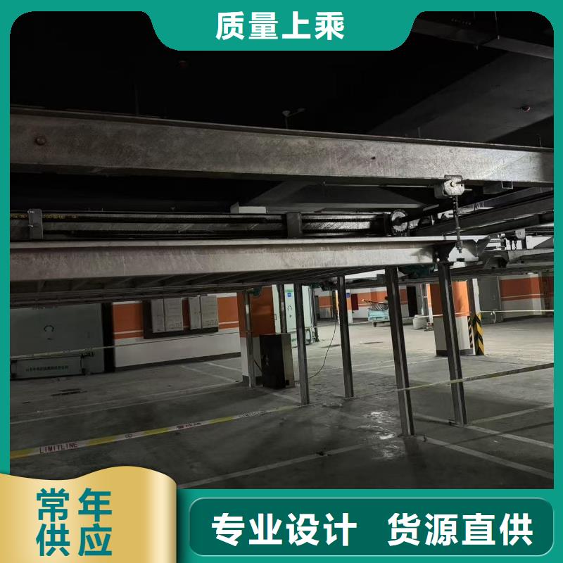 机械车位租赁可随时发货