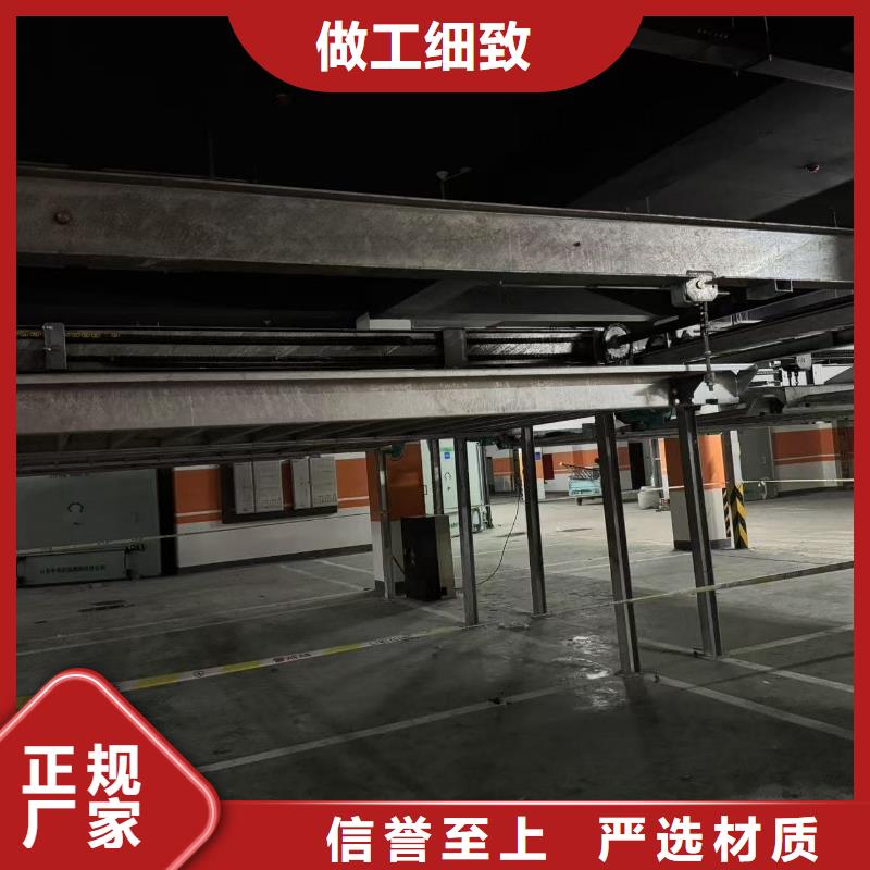 订购机械车位租赁公司