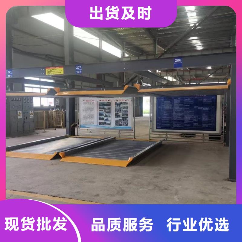 机械车位租赁合同模板免费范本直销品牌:机械车位租赁合同模板免费范本生产厂家