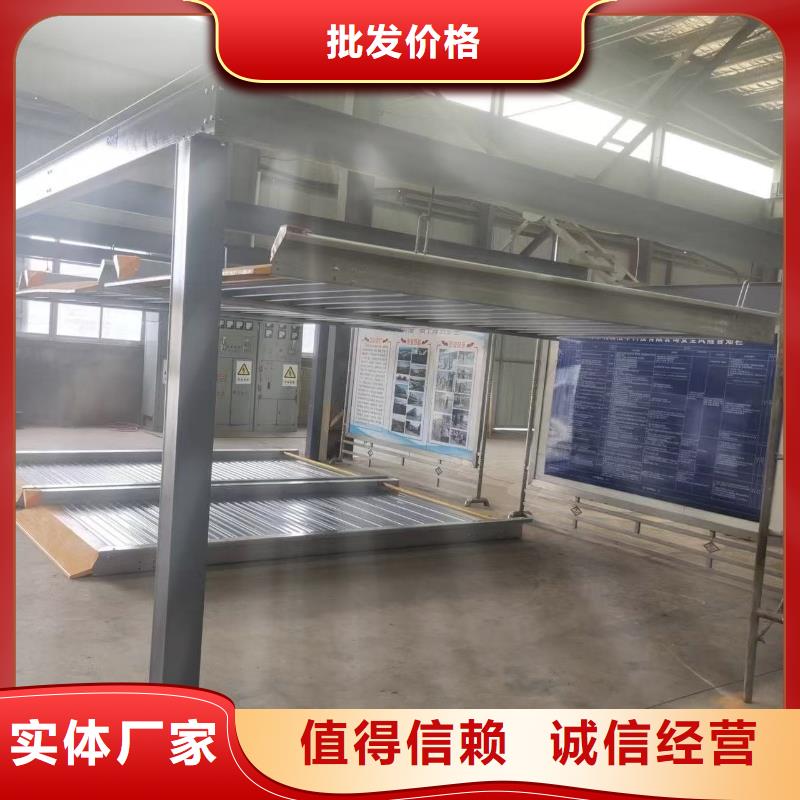 制造机械车位租赁合同的厂家